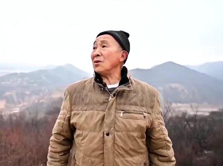 到底是应该保护郭大爷还是红腹锦鸡呢 #红腹锦鸡 #郭大爷