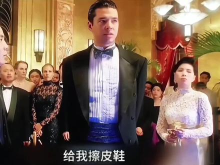 给我擦皮鞋👞#法国赌神#音乐 #给我擦皮鞋 #朋友@記住🧊