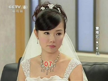 婷婷的孩子被她爸妈偷偷打掉 #意难忘婷婷建志