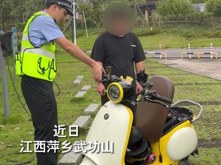 解除限速+改刹车,少年驾驶9号电动车被查#曝光台 #电动车改装