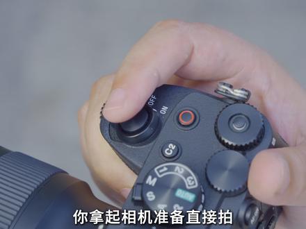 过年必备【烟花摄影教程】来啦! #摄影 #摄影技巧 #烟花 #拍照 #相机