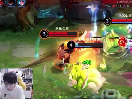 看操作,扣六!!! #gemini郭家毅#王者