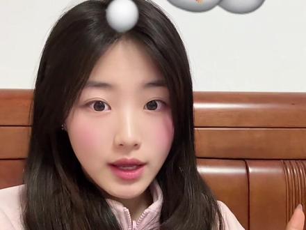 这个超好用的宝藏app你还没开始用嘛#AI抖音app#生活经验