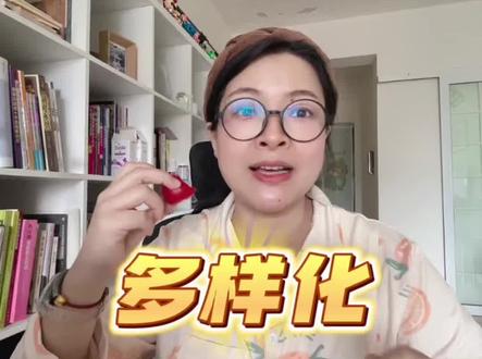 #怀孕 孕早期,其实不需要补太多的营养哈,千万别长太胖了,不然会跟我一样被医生说一顿
#孕期饮食 #长胎不长肉 #孕妈 #孕期