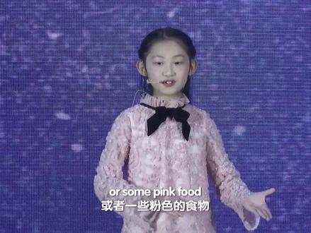2023年希望之星暨希语盛典青少年文化节报名现已开启!私信我获取报名链接#演出现场 #英语 #演讲