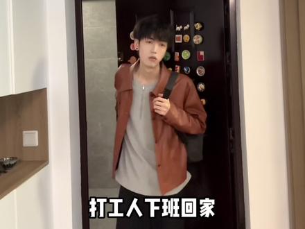 下班回家不想折腾?夸克帮我弄好晚餐和PPT#夸克#app#职场#夸克深度搜索 #夸克涨知识