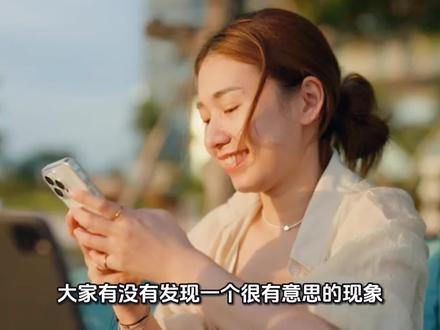 嫁老外炫富目的却为了直播带货#嫁给爱情#中国#美国#英国