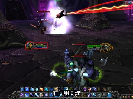 黑暗神殿三号BOSS阿卡玛之影@睡神魔兽 #魔兽世界怀旧服tbc