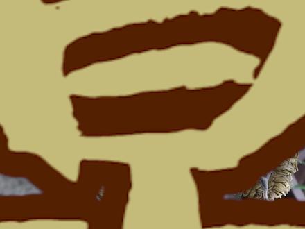 即将消失的技艺打草鞋