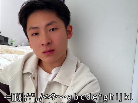 强迫豆包把自己的代码全部读一遍#折磨豆包 #豆包我可没惹你 #抽象