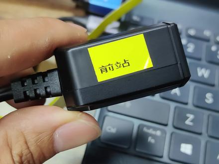 贴标机前站扫码器设置教程#自动化#贴标机 #工业自动化设备 #