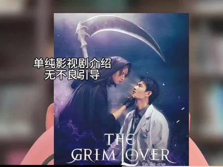 今天噗帕好帅#2561 #泰剧 #poohpavel #他泰 #噗帕