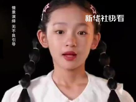 面对无理要求,要学会大大方方说“不”,教会孩子,不要不好意思拒绝。