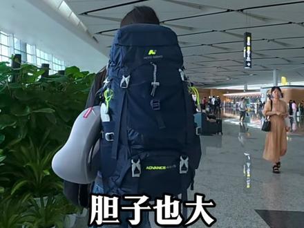 爸妈反对我去swt美国打工度假,但我的航班起飞了 一身反骨非要去,经过思想斗争还是安全出发了!欢迎订阅我的美利坚打工日记哈哈哈#vlog #swt #赴美带薪实习 #美利坚打工日记