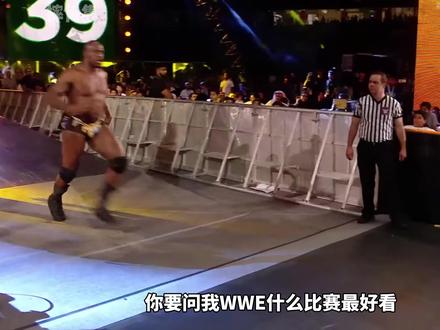 2025年皇家大战,约翰塞纳的最后一届! #wwe #摔角