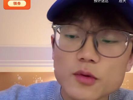 高响娄底赛后直播,回应手势争议#湘超 #永州市