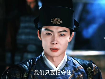 追凶追到未婚妻头上?还屡次上了当? #张铭恩 #邵继祖 #雨霖铃
