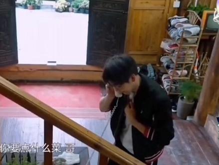 太可爱了哈哈##天选综艺圣体 #天选综艺人