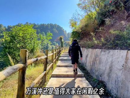昆明周边值得打卡的景点万溪冲十八台山,游玩攻略收藏这一篇就够了#旅行推荐官 #户外徒步登山 #登上山顶看美景 #昆明周边游 #徒步 万溪冲十八台山
