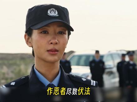 收官第40集,白菊演技封神 《生命树》第40集:杨紫以克制演技,让白菊的使命与温柔落地#生命树 #杨紫 #杨紫演技 #白菊