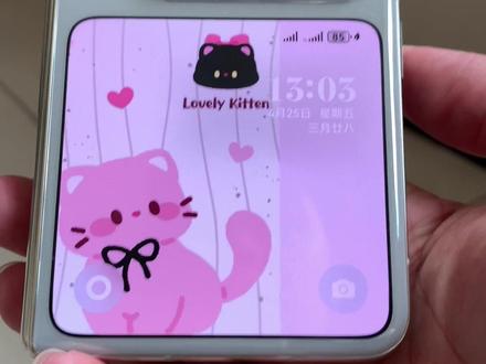 华为PuraX 壁纸内外屏统一设置教程,大家学会了吗,应粉丝要求,以后有什么想看的都可以留言,绝对为大家答疑解惑#华为purax #鸿蒙next #玩机技巧 #数码科技 #上热门