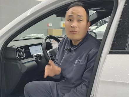 比亚迪车上这三大初始化功能,多学会一个就少挨一次坑#比亚迪 #每天一个用车知识 #用车知识 #比亚迪售后 #精诚一家