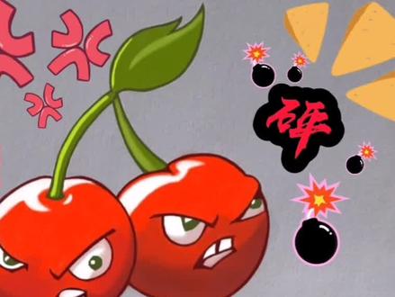 植物大战僵尸简笔画樱桃炸弹