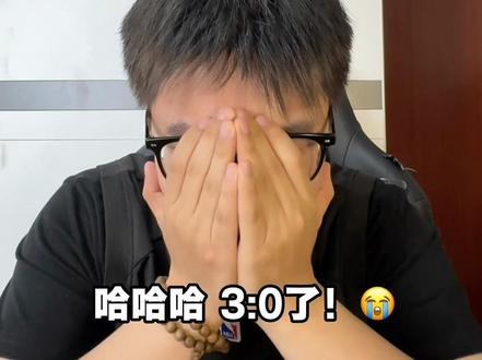 《赛后0时刻》骑士108-121尼克斯 大比分0-3 登走不欠5.0!启动!#哈登 #骑士vs尼克斯 #篮球 #dou来nba #丹哥论ball