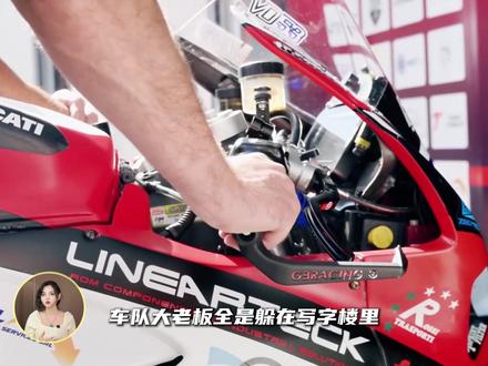 为什么同行赛车手都羡慕德比斯? #德比斯 #体育人物