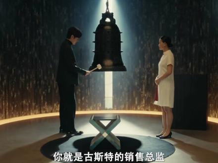 夜色正浓第21集全集完整版