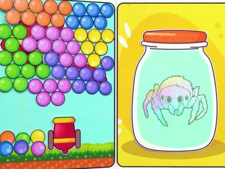 魔法药水帮助平基恢复健康了 #奥伦 #节奏盒子 #安静书 #手工diy #儿童动画