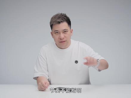 【享拆】努比亚 Z50 Ultra 拆解:极具特色才是正解!#努比亚Z50Ultra