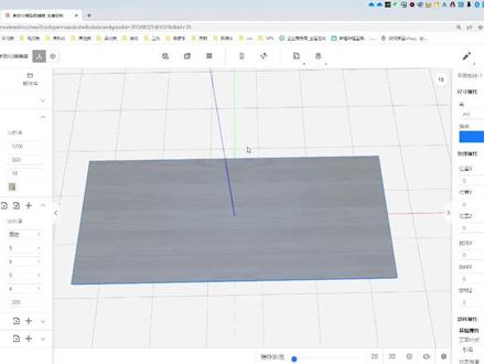 酷家乐参数化建模。基础板件双圆弧两种做法针对不同的软件对接。#酷家乐 #酷家乐教学 #全屋定制工厂 #全屋定制