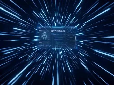 华为云“码道”公测,AI编程界的“正规军”来了? #AI编程 #华为 #涨知识 #人工智能#AI