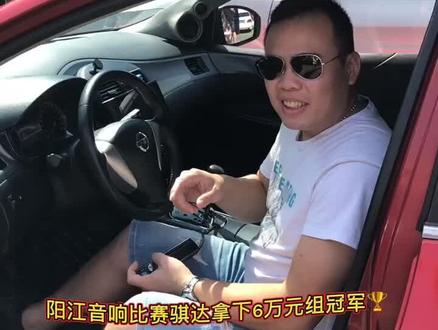 先锋P99加阿尔派H800,配全套歌剧世家音响#歌剧世家 #汽车音响改装 #先锋p99 @至上音乐·帮主 @音