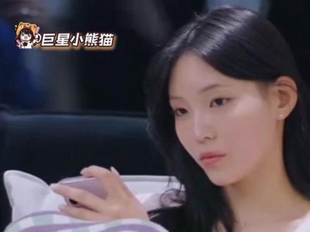 贤智你一定要走上路易威登啊 #换乘恋爱4 #钞能力 #娱乐评论大赏