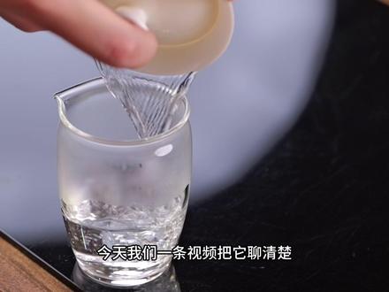 金骏眉,正山小种 都是武夷山红茶,他们之间的区别到底在哪里?金骏眉从几十到几千几万一斤的价格,为什么这么混乱?#青年创作者成长计划 #金骏眉 #红茶