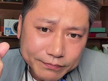 十三哥故事会
