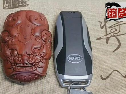 钥之檀☞比亚迪唐智能车钥匙电池更换芯片拆解移植教程!#汽车钥匙保护套 #汽车钥匙 #车钥匙