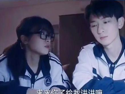 当一个男生在女生面前装高冷时,那就代表他喜欢你,
明恋与暗恋的碰撞#我的反派男友 #沈月