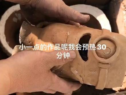 自己制作陶艺花盆-烧制 下