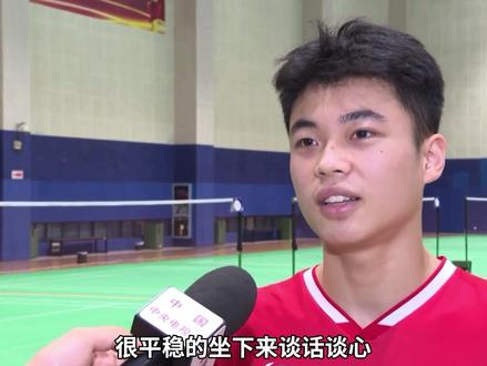 央视近期采访张志杰,想通过比赛证明自己 #国羽小将张志杰去世