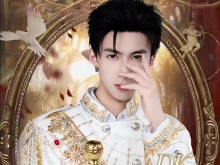 恭喜5月月冠DK大王!! 来看看哥哥的上班日常吧@DK👑—黑海
#黑海双生 #上班Vlog