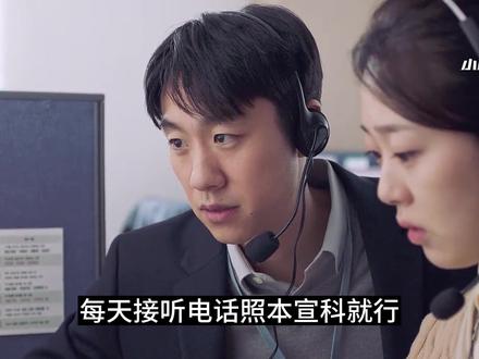网红在上海星巴克最“矫情”一幕,让我看到了底层打工人的困境