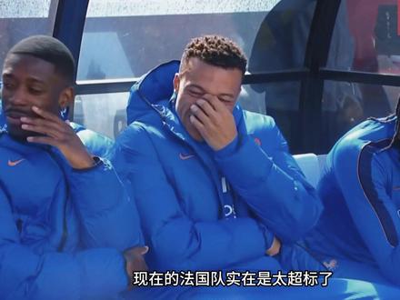 杜埃双响,姆巴佩替补,热身赛法国队3比1击败哥伦比亚! #姆巴佩 #杜埃 #法国vs哥伦比亚