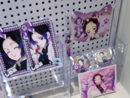 吧唧疯狂挣脱袋子束缚中
#开箱 #鬼灭之刃 #吃谷 #每日分享#蝴蝶忍