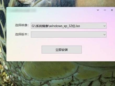 Windows系统一键重装工具!桌面安装,无需U盘PE启动盘 Windows电脑系统安装工具,无需U盘、PE启动盘!桌面环境下,一键重装Win11、Win10、Win7全系列版本,支持多种系统镜像、映像文件格式!#Windows #系统安装 #重装系统 #电脑系统 #电脑系统重装教程