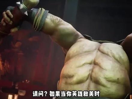 沧元图:柳七月的身份到底是什么!为什么会寄宿在孟川家里? #国产动漫 #沧元图 #国漫推荐