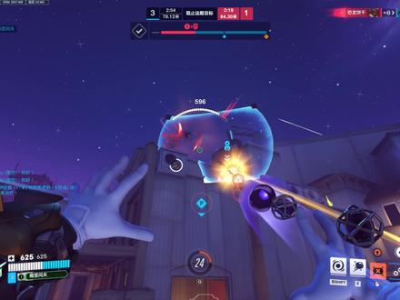 我的妈呀大姐 #守望先锋 #无畏契约 @伊