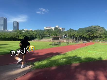 替你们试过了 小个子也可以打满铅球#铅球#广东体考#深圳凯跃体育